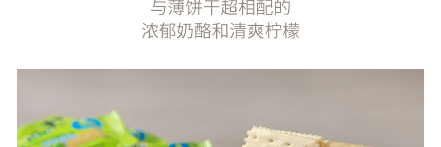 韓國 CROWN 皇冠 起司奶油蘇打夾心餅乾 檸檬口味 360g