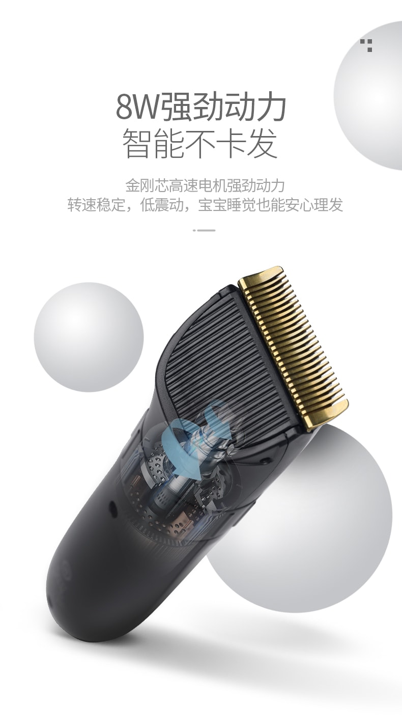 [China Direct Mail] Pentium hair clipper electric clipper household electric electric clipper rechargeable hair shaving