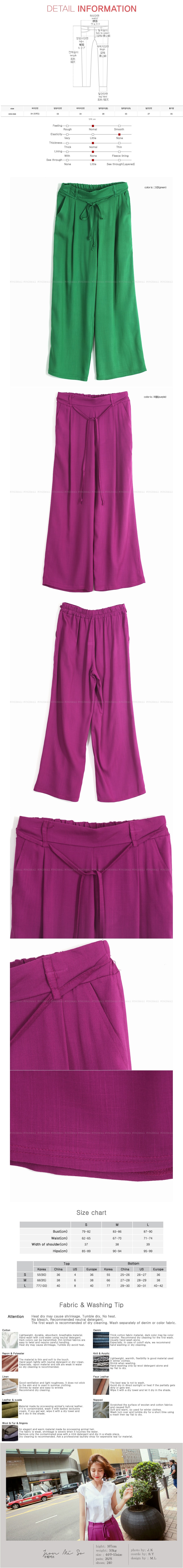 [韩国直邮] WINGS 腰带宽腿夏季裤子 #紫色 均码(S-M)