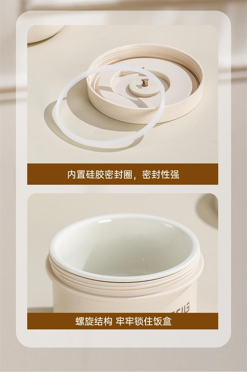 【中国直邮】 亲太太 陶瓷内胆可插电饭盒加热便当盒保温餐盒多层 400ml 2个装