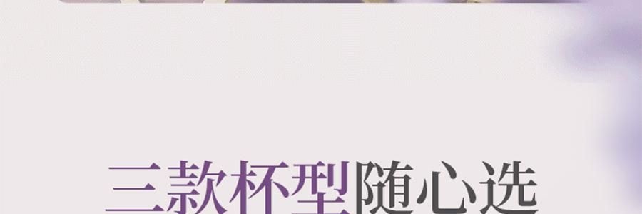 BUYDEEM北鼎 吸管吨吨杯子 便携水杯 800ml 紫藤花 DG78 