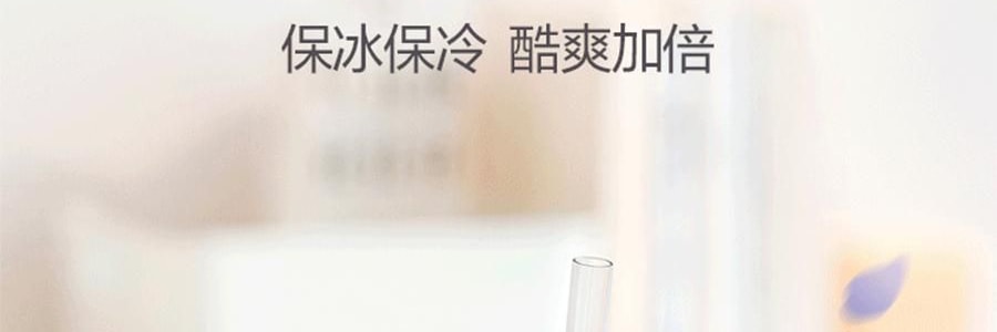 BUYDEEM北鼎 吸管吨吨杯子 便携水杯 800ml 紫藤花 DG78 