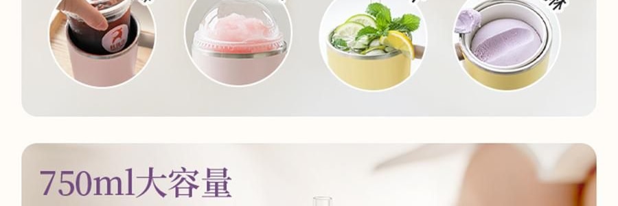 BUYDEEM北鼎 吸管吨吨杯子 便携水杯 800ml 紫藤花 DG78 