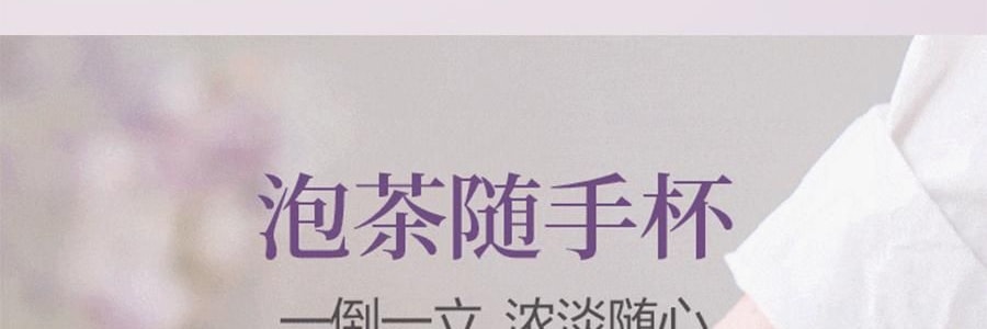 BUYDEEM北鼎 吸管吨吨杯子 便携水杯 800ml 紫藤花 DG78 