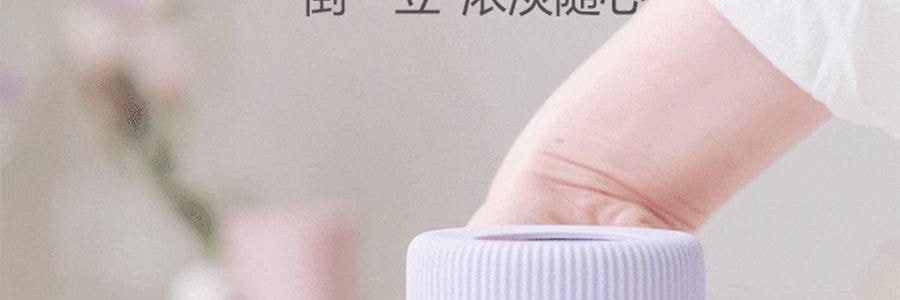 BUYDEEM北鼎 吸管吨吨杯子 便携水杯 800ml 紫藤花 DG78 