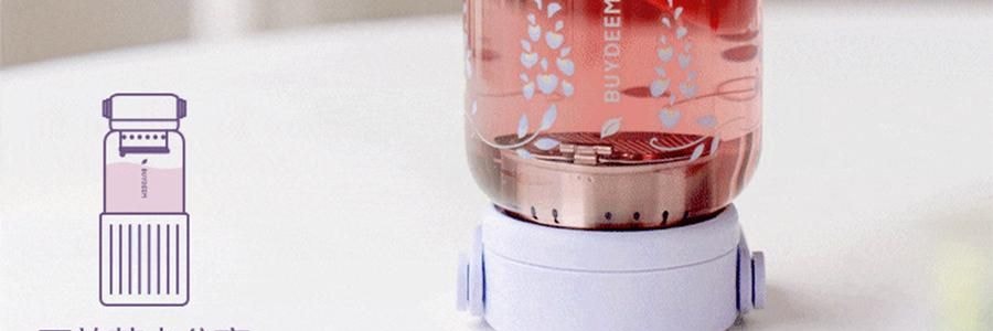 BUYDEEM北鼎 吸管吨吨杯子 便携水杯 800ml 紫藤花 DG78 