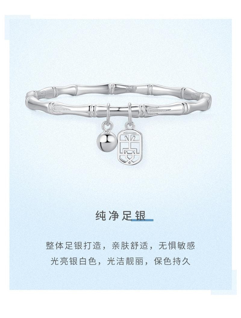 【中国直邮】 周大生 足银手镯女竹节实心银镯子铃铛手饰 60号圈口 约19g