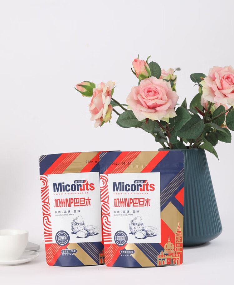 【中国直邮】韩国HBAF芭蜂 扁桃仁休网红坚果 全家福12种口味各1袋