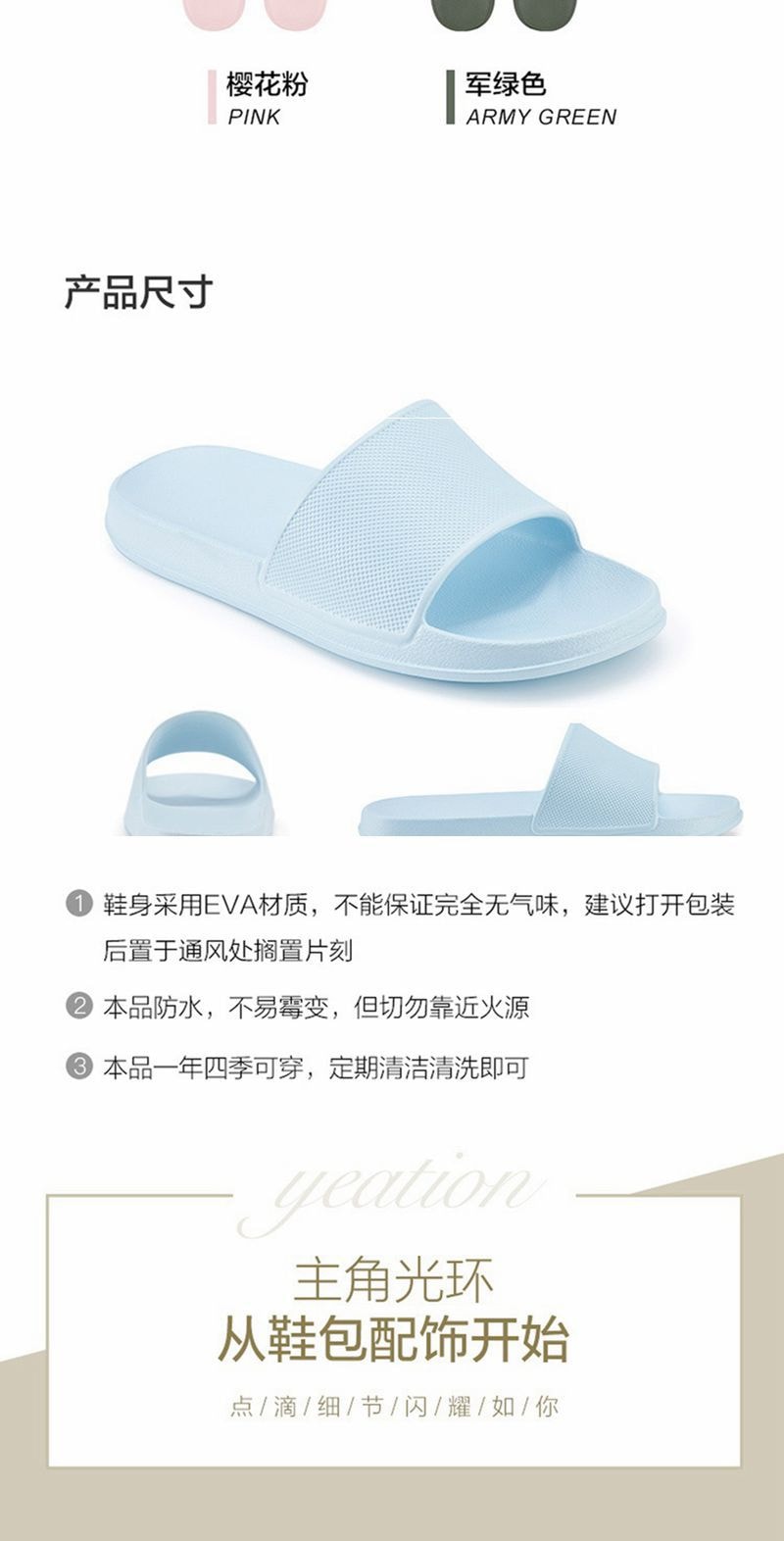 LIFEASE Open Toe House Slippers with Flexible EVA Soles - Quick-dry &amp; Non-slip