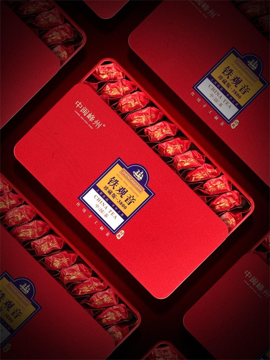 【中国直邮】 中闽峰州 铁观音 安溪新茶兰花香特级茶叶 清香型 珍藏版 500g/盒