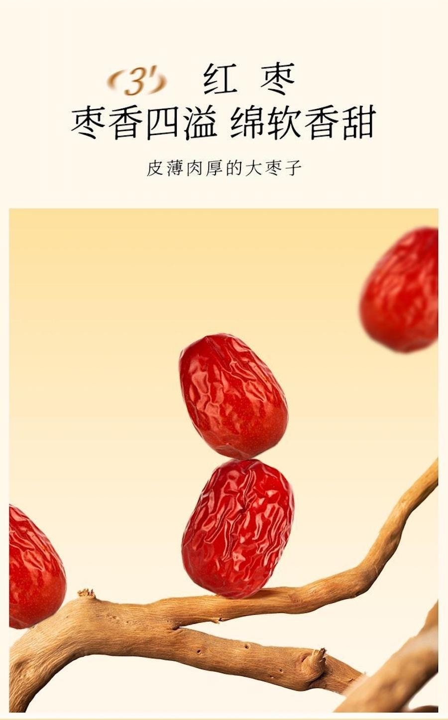 啵啵海岛 【春季限定 助力肠胃消化】 苹果山楂刮刮茶 体态轻盈助消化 酸甜好味 轻畅解腻 自然消食  8小包 56g