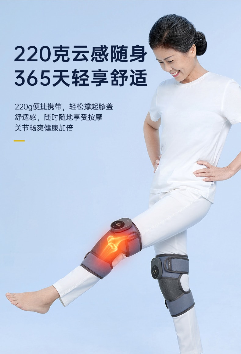 【中国直邮】科普菲  膝盖关节按摩器护膝理疗仪保暖老寒腿电加热发热风湿   KPF-Knee12震动+加热