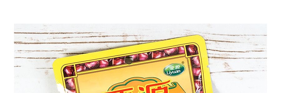 栗源 香甜甘栗仁 150g USDA認證