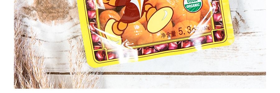 栗源 香甜甘栗仁 150g USDA認證