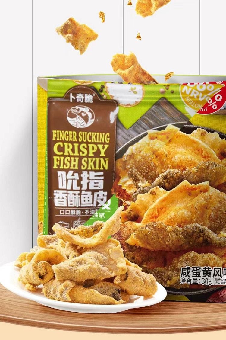 卜奇脆 吮指香酥魚皮 川香麻辣味 進口高蛋白巴沙魚皮 醇厚酥脆 直擊味蕾 30g