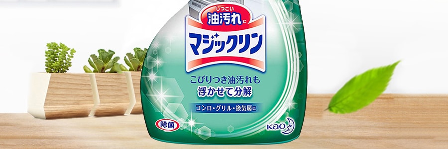 日本KAO花王 廚房油污油漬清潔劑 強效清潔 400ml*2【超值2瓶裝】