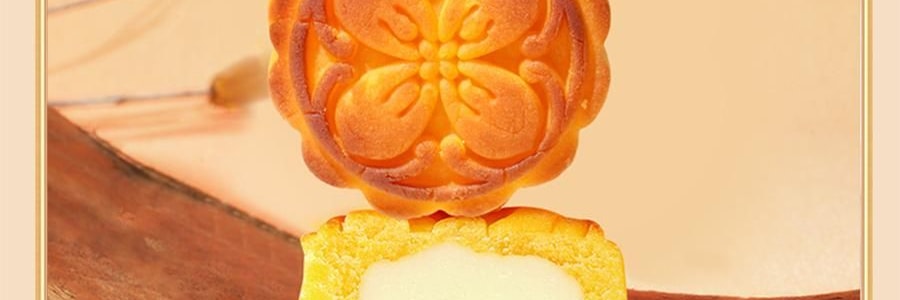 【预售】【亚米独家】鲍师傅 月满人间 中式糕点月饼礼盒 9枚入 450g【芝士月饼*4+金沙蛋黄月饼*5】【新鲜空运】【芝香四溢 奶香浓郁】