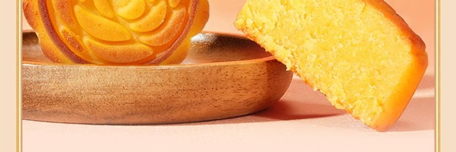 【预售】【亚米独家】鲍师傅 月满人间 中式糕点月饼礼盒 9枚入 450g【芝士月饼*4+金沙蛋黄月饼*5】【新鲜空运】【芝香四溢 奶香浓郁】