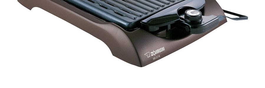 Zojirushi EB-CC15 Indoor Electric Grill, Brown