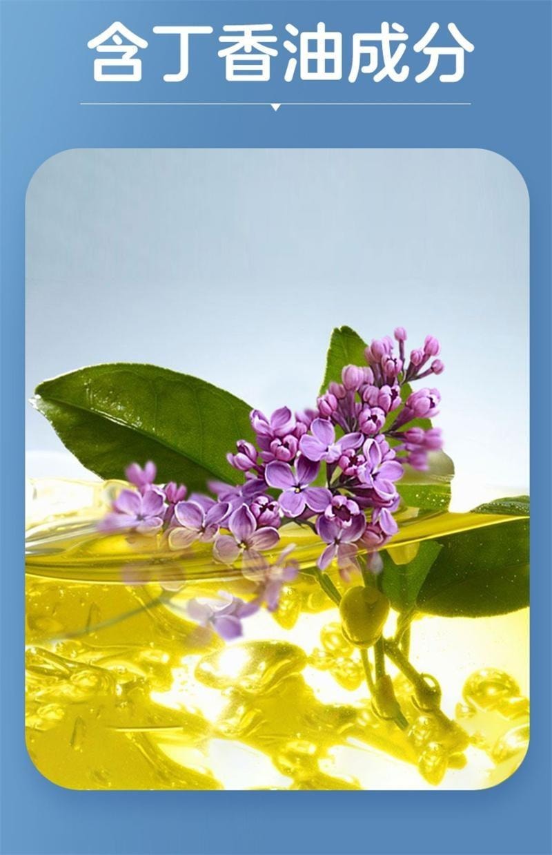 【中国直邮】 马应龙 重组胶原蛋白医用痔疮敷料 改善肛门瘙痒出血痔疮喷雾 60ml/盒