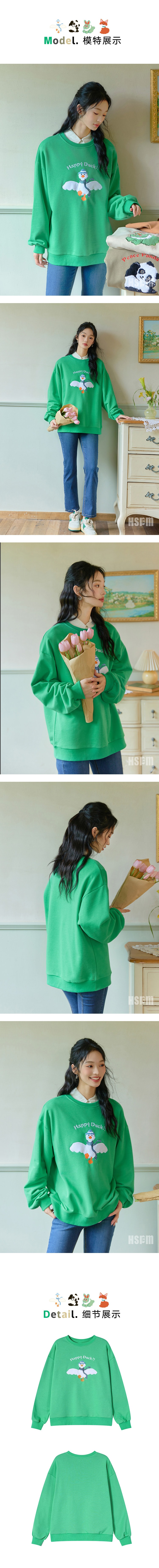 【中國直郵】HSPM 新款圓領貼布刺繡衛衣 綠色 S