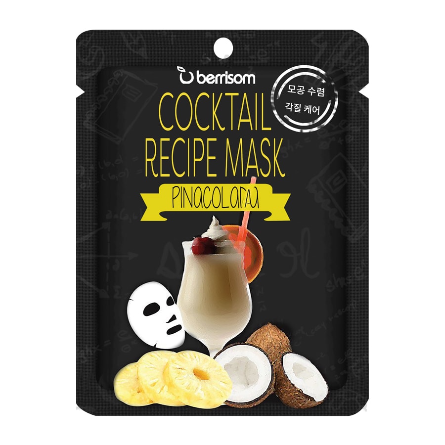 Cocktail Recipe Mask- Pina Colada 1Sheet