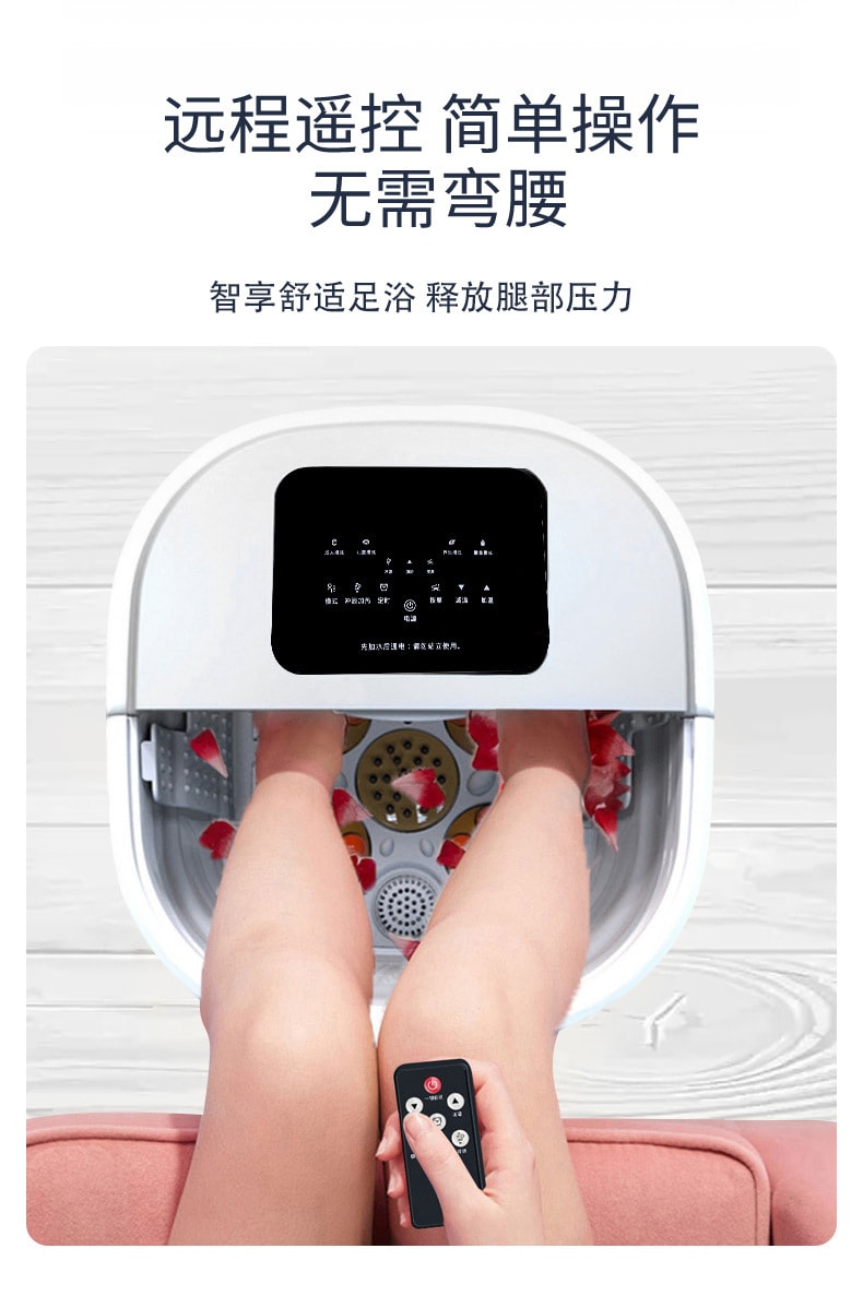 【中国直邮】梵洛  折叠足浴盆电动家用全自动按摩泡脚桶深桶便携加热足浴器  ZY02顶配款