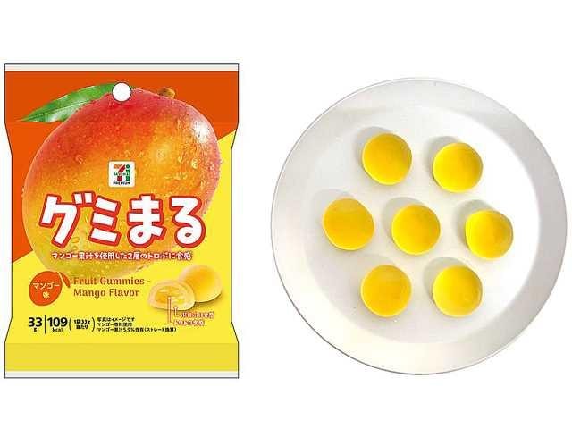 【日本直郵】 日本 7-11 711便利商店 日式小吃 12種不同口味