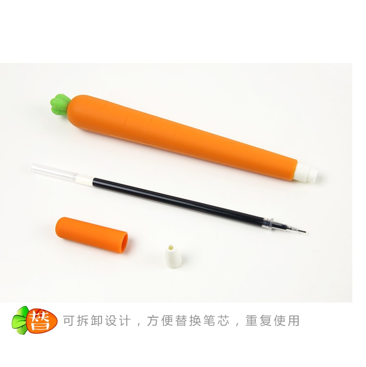 一正(YIZHENG)可爱超好质感软硅胶胡萝卜造型中性笔 / 啫喱笔 YZ5318  0.5mm  中国明星黄子韬正版同款  3支装