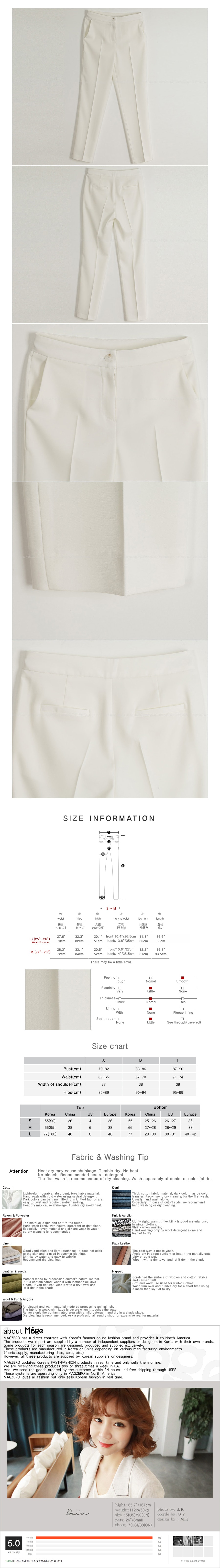 韩国正品 MAGZERO 弹力绉纱紧身裤 #白色 M(27-28) [免费配送]