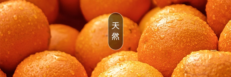 日本版可口可樂 美汁源 酷兒 吸果凍飲料 橘子風味 125g