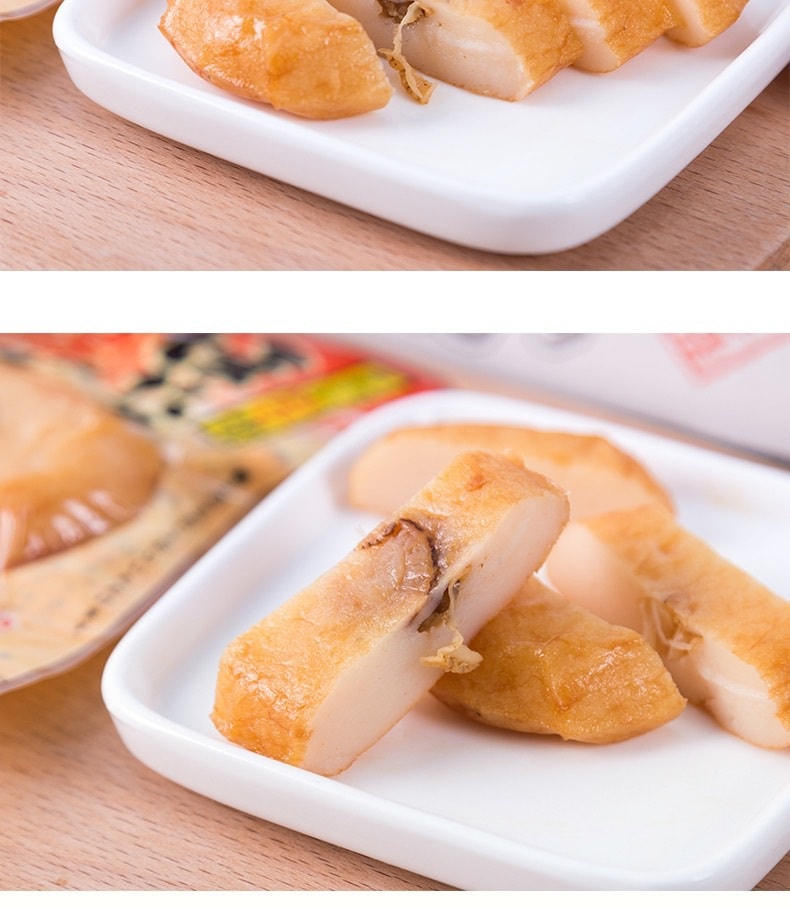 【日本直邮】珍味天妇罗 丸玉即吃扇贝夹心鱼肉饼 5包