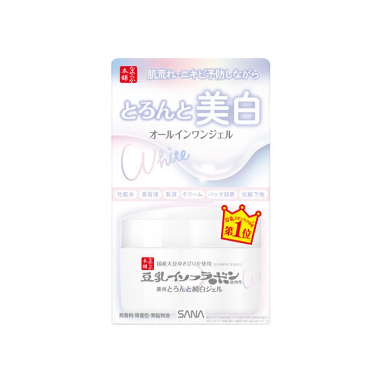 【日本直效郵件】SANA莎娜 豆乳美白淡斑補水面霜 100g