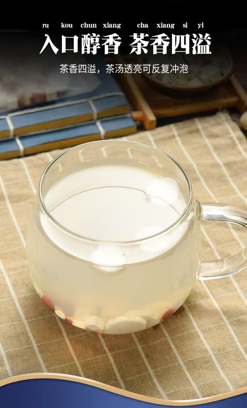千韵花香 悠茗花草 四神汤 祛湿补气茶 严选食材 科学配比 健脾祛湿 10g*15包