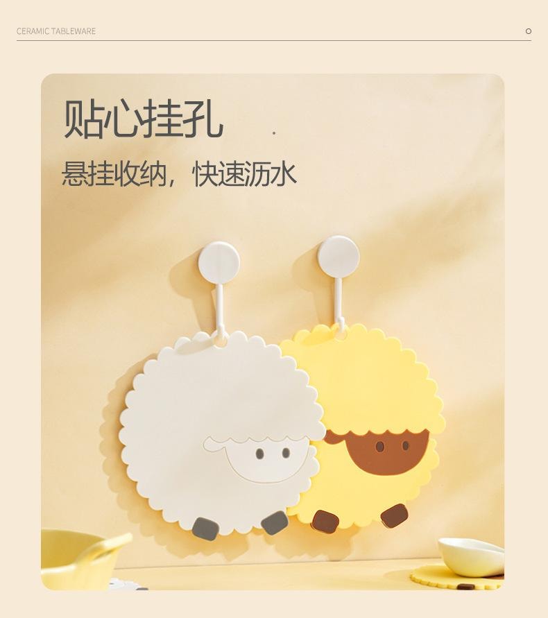  FOXTAIL 卡通羊杯墊餐墊 家用茶杯墊碗墊 加厚防燙耐高溫 食品級矽膠隔熱墊 15*15cm - 白色+黃色 1套