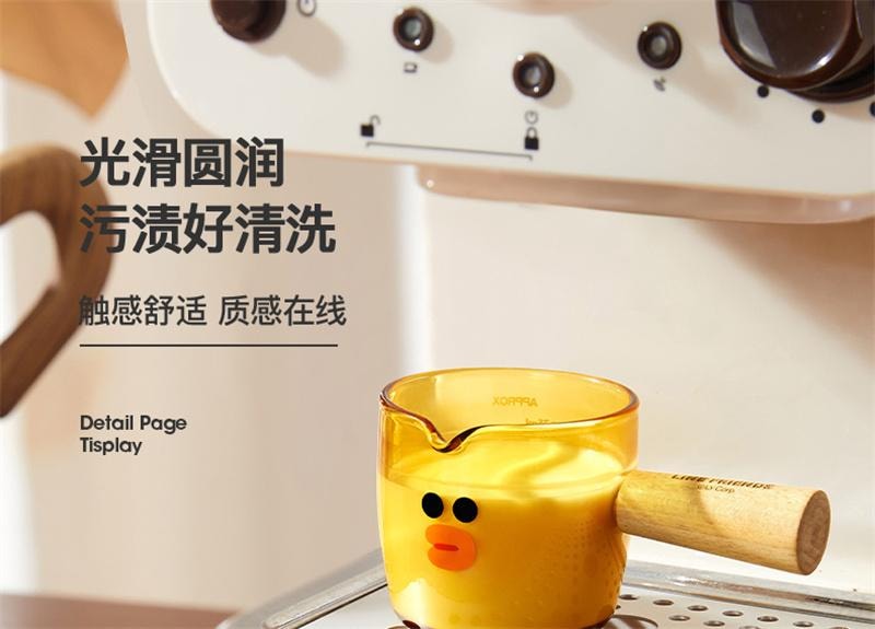 【中國直郵】 日本 LINE FRIENDS 木柄小奶盅杯玻璃帶刻度濃縮咖啡液萃取量杯 莎莉雞100ml 1個