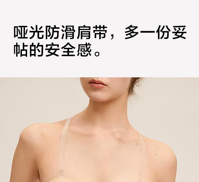 【中国直邮】 有棵树 硅胶胸贴 气泡胸贴A杯 女小胸聚拢显大隐形文胸专用加厚大胸乳贴内衣