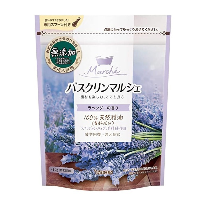 日本 BATHCLIN 巴斯克林 沐浴劑 #薰衣草香味 480g