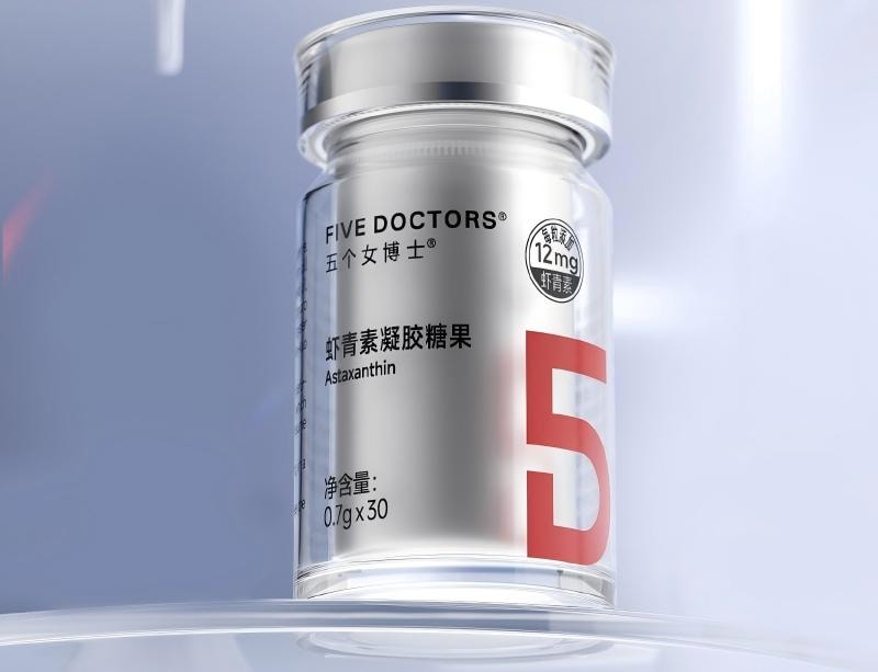 五个女博士 虾青素凝胶糖果30粒口服抗氧化改善皮肤状态素颜救星0.7g*30粒