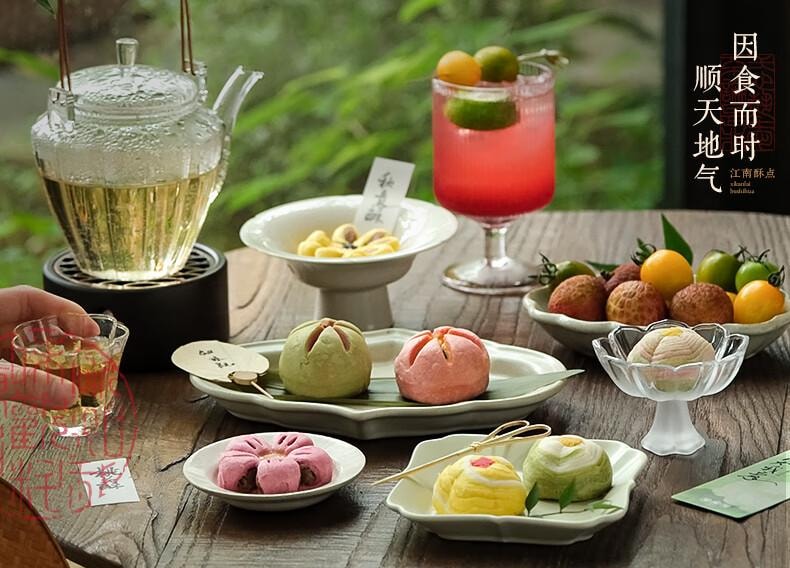 【中国直邮】 知味观 绿如蓝(清风酥30g+茉莉龙井酥30g*2) 杭州特产中式茶糕点心 休闲零食 90g