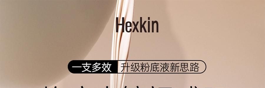 韩国HEXKIN赫诗琴  赫诗琴回头霜粉底液 50ml