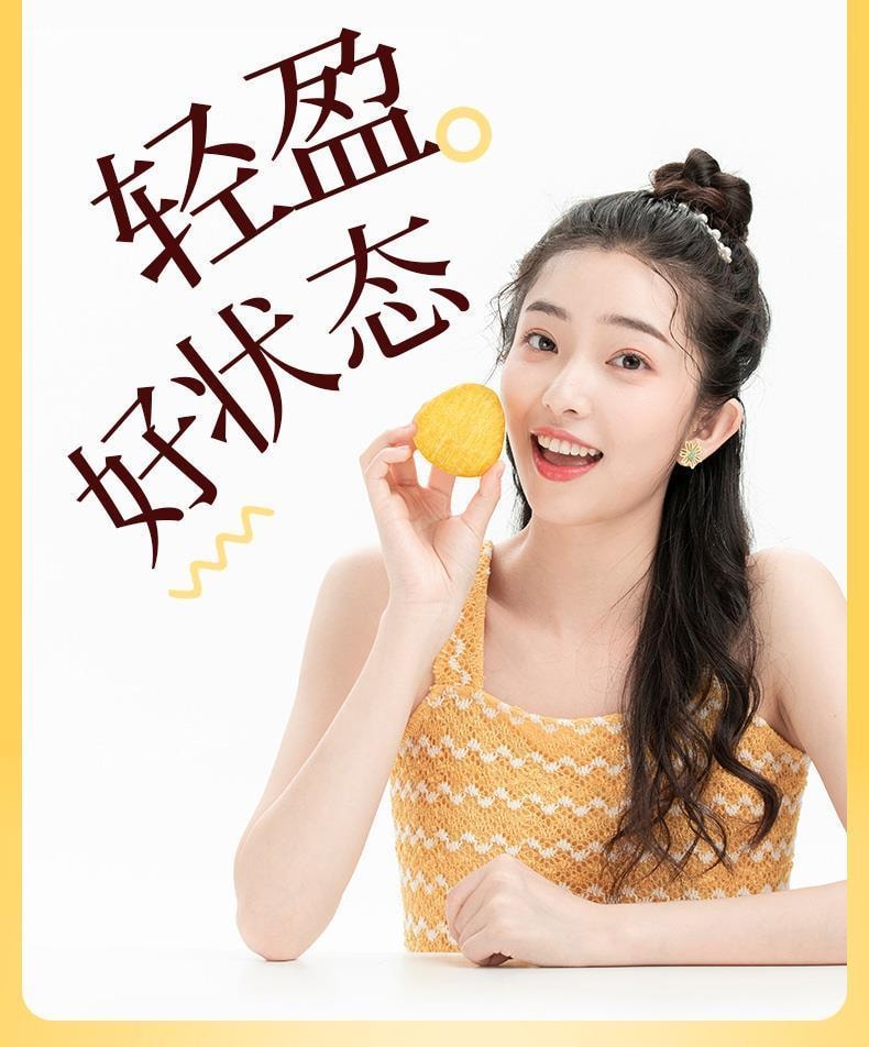 【养胃食疗第一品牌】江中集团赤小豆茯苓薄脆饼168g休闲零食饼干 【猴头菇红豆茯苓芡实协调作用】温和养胃祛湿0反式脂肪酸零食中和胃酸  日常看剧小零食