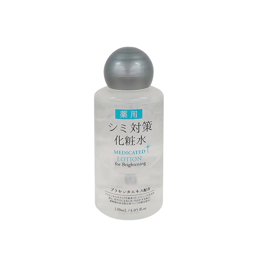 【日本直邮】 DAISO 药用大创美白化妆水 120ml