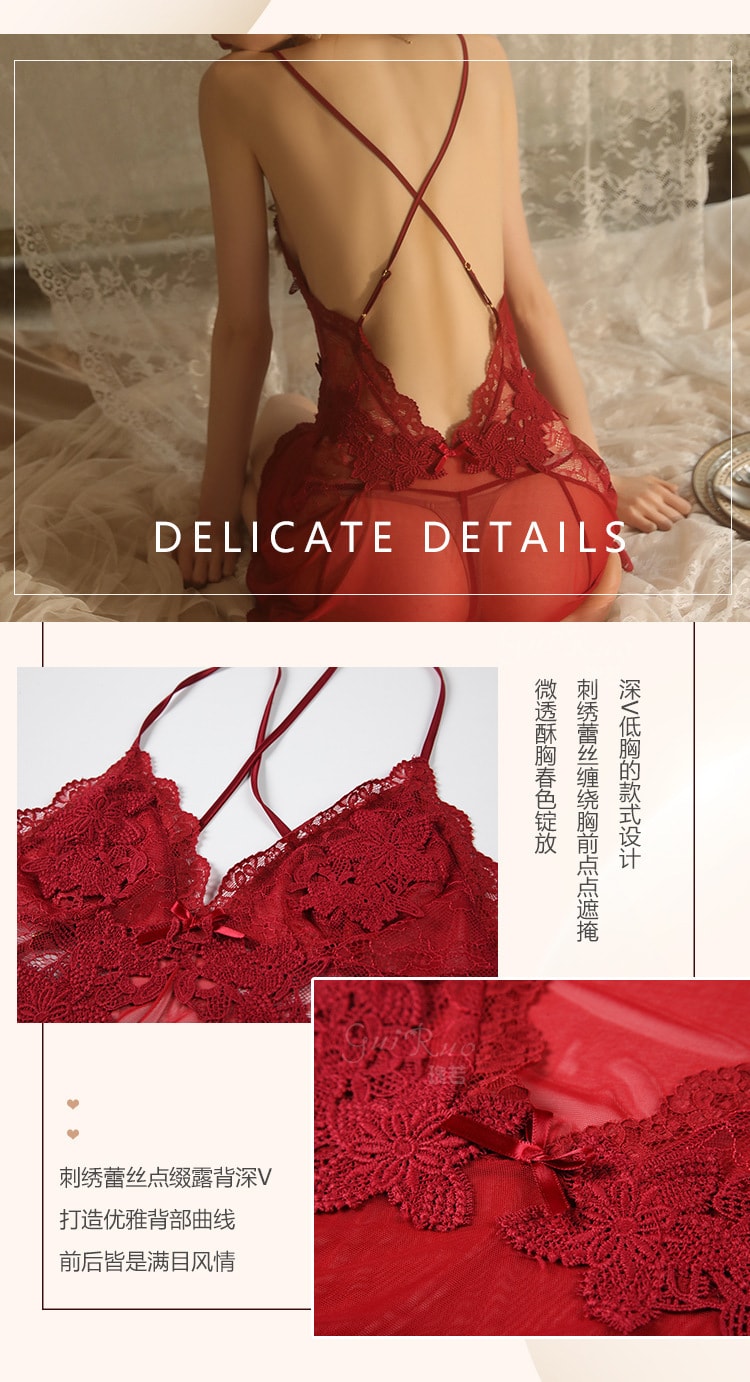 【中国直邮】 瑰若 性感露背吊带睡裙 刺绣睡衣家居服 白色M码