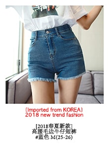 KOREA Oversized Raglan T-Shirt #Navy One Size(Free) [Free Shipping]