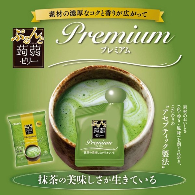 【日本直邮】日本ORIHIRO 低卡蒟蒻果冻  2021年新品 抹茶味 6枚装