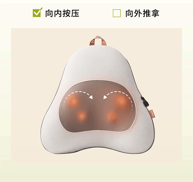 【中国直邮】允宝  腰部按摩器热敷腰靠垫缓解疲劳腰神器揉捏按摩仪  牛油果绿