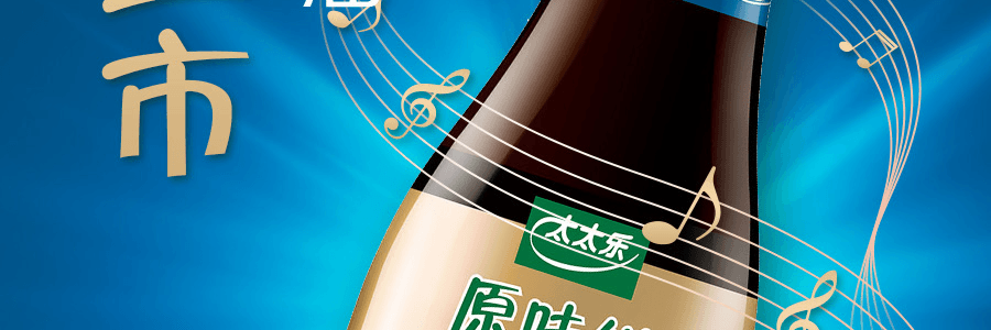 太太乐 原味鲜酱油 蒸鱼豉油  450ml