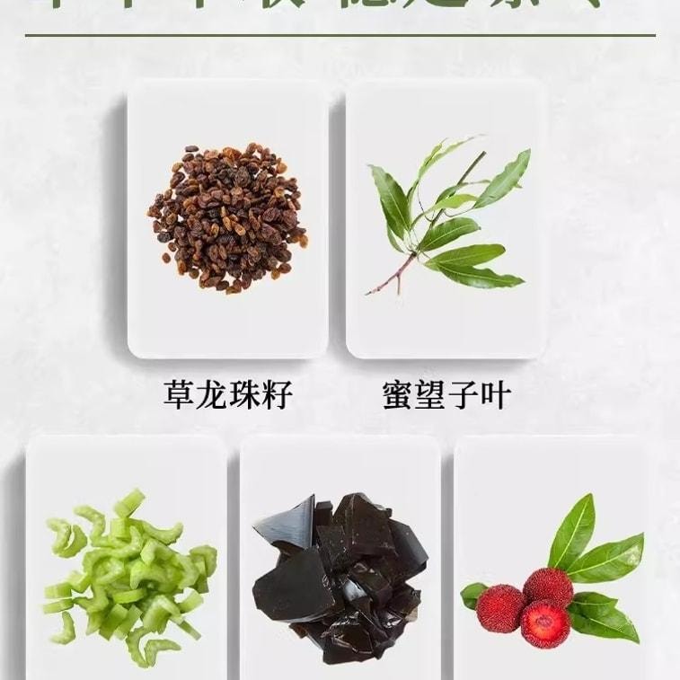 【中国直邮】 维特健灵 消尿酸 草木养护辅助降酸 有助于减少尿酸形成 沉积 辅助舒缓关节不适 60粒/盒