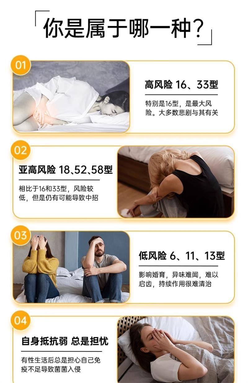 【中国直邮】英国 DOBO 活性硒片 麦芽硒酵母晒片 富硒补硒元素增强提高女性免疫力 60片/瓶
